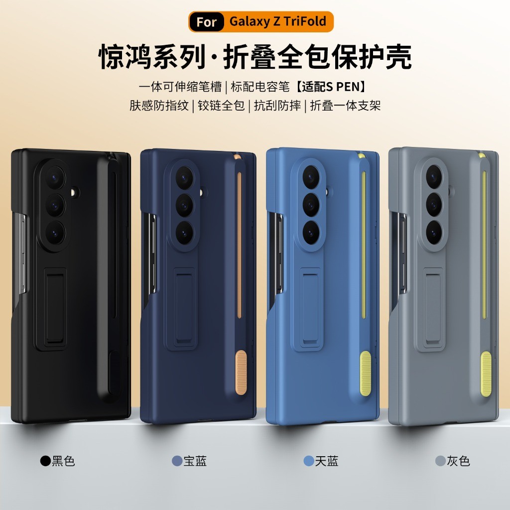 삼성 갤럭시 Z 폴드 8 울트라 7 6 5 4 T용 전 - Tempered Glass Screen 리뷰 및 가격