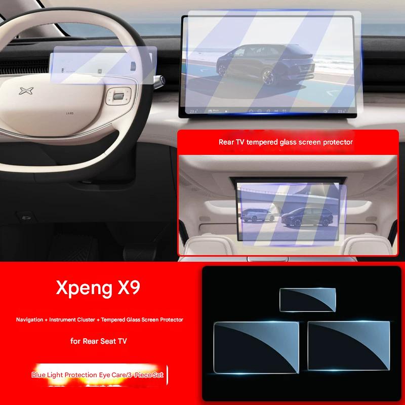 [빠른 배송] XPENG X9 디스플레이 강화유리 스크 - Tempered Glass Screen 리뷰 및 가격