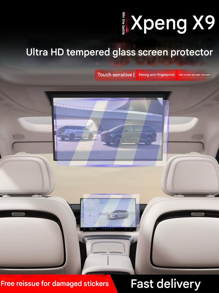 [빠른 배송] XPENG X9 디스플레이 강화유리 스크 - Tempered Glass Screen 리뷰 및 가격