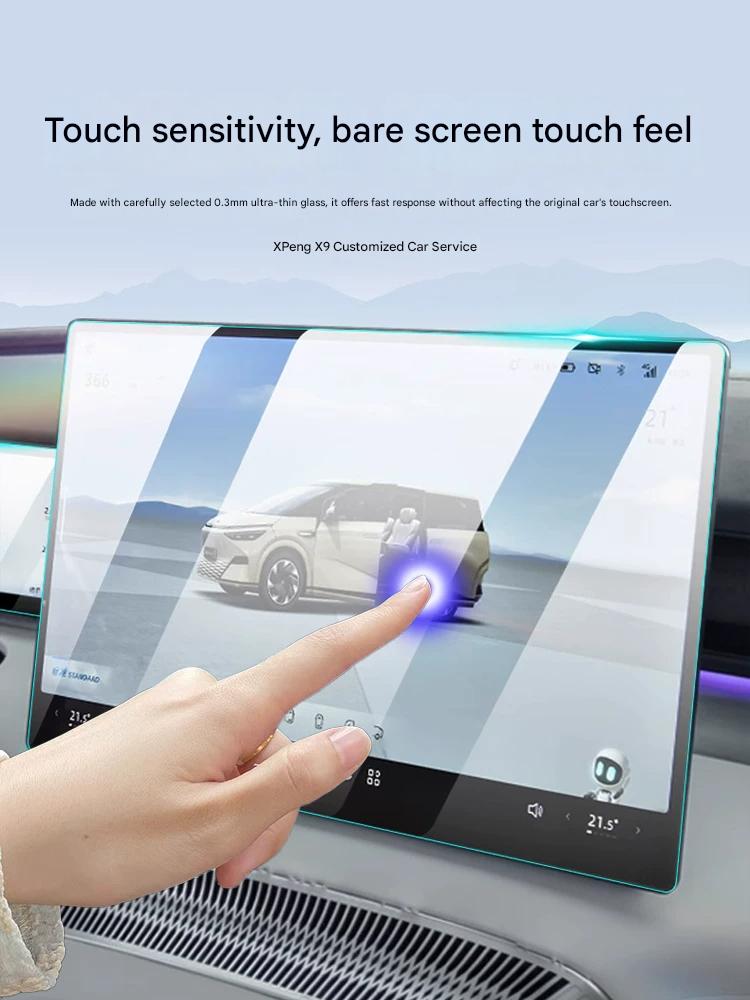 [빠른 배송] XPENG X9 디스플레이 강화유리 스크 - Tempered Glass Screen 리뷰 및 가격